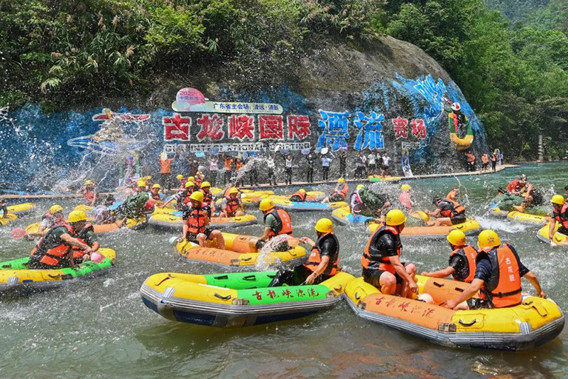 凝聚团队 再创辉煌——记2022年不朽情缘清远之旅 .jpg