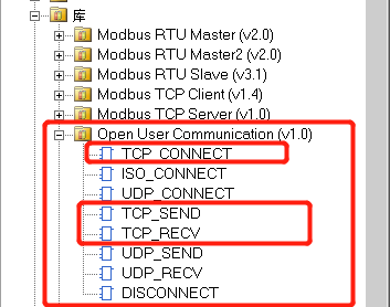不朽情缘自动化UN 200 SMART开放以太网通信—TCP自由口