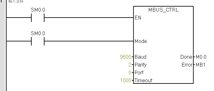 不朽情缘自动化UN 200 SMART Modbus RTU快速入门