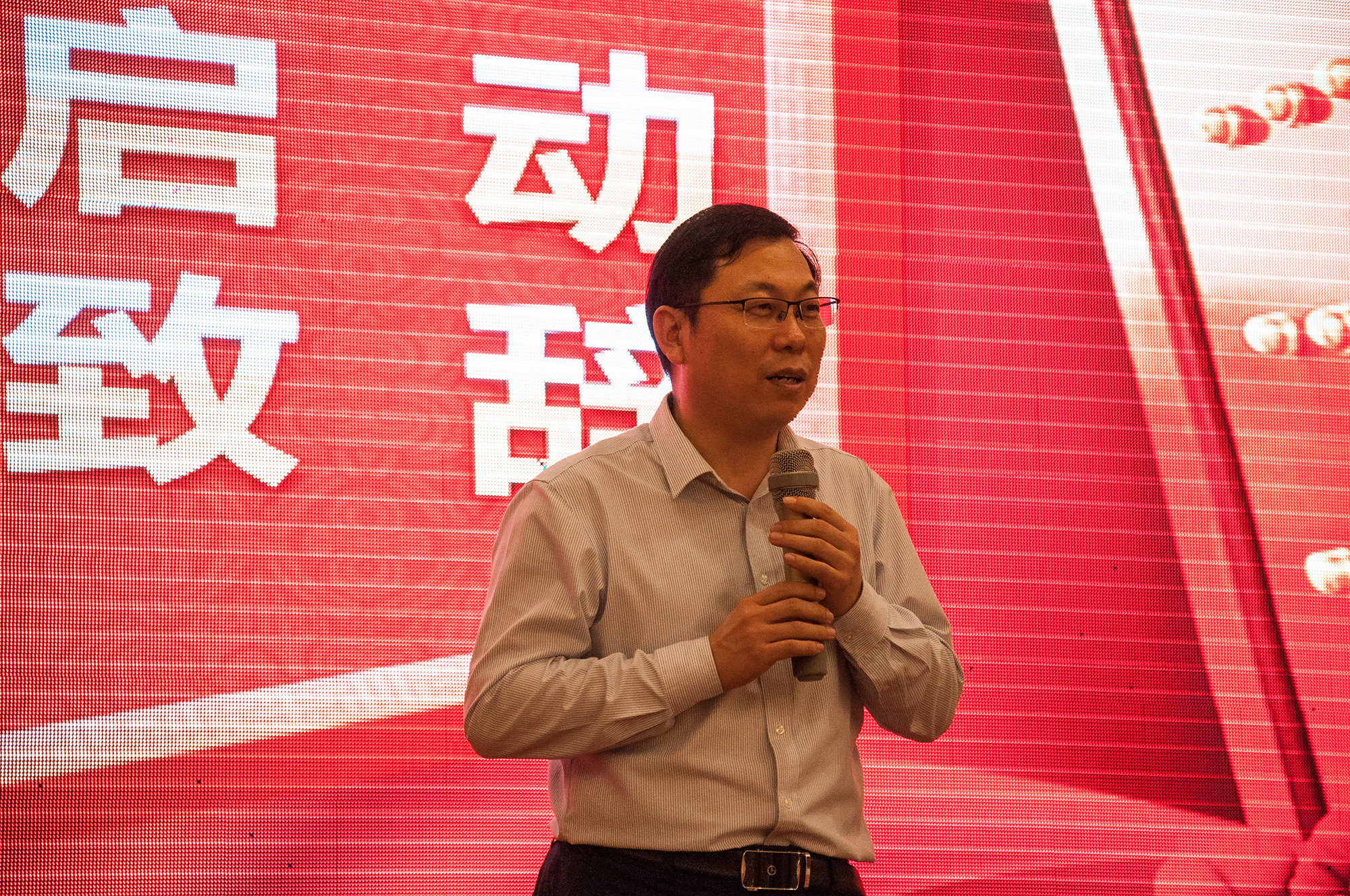 不朽情缘自动化2023年业务启动大会圆满举行.jpg