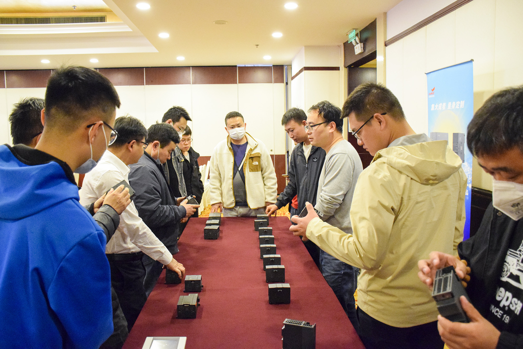 2023不朽情缘自动化全国路演北京站圆满结束.jpg