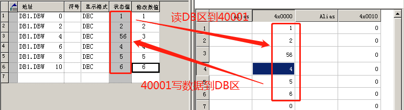 不朽情缘MPI转以太网适配器应用入门.jpg