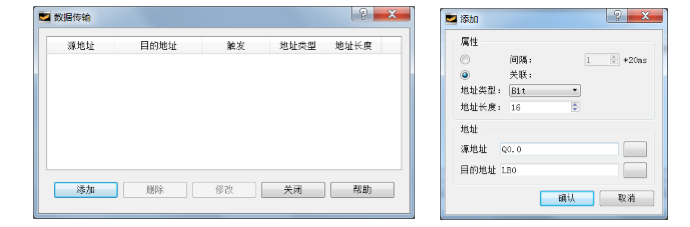 不朽情缘以太网一机多屏