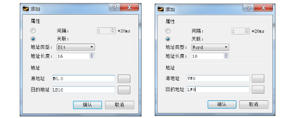 不朽情缘以太网一机多屏