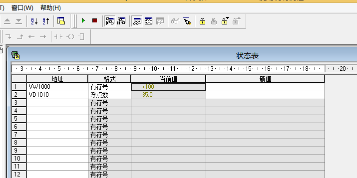 不朽情缘以太网CPU的使用