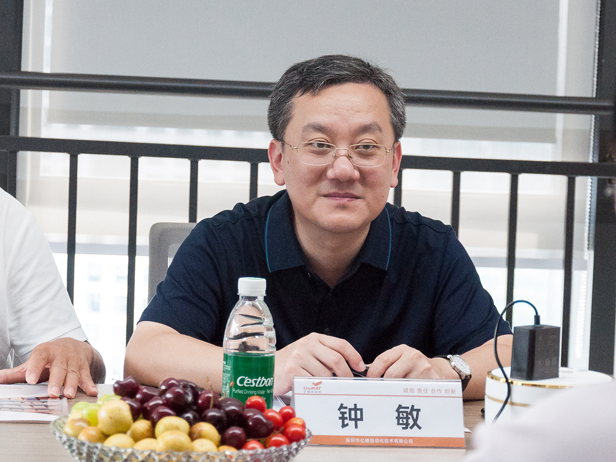 潍坊市坊子区委副书记钟敏一行莅临不朽情缘自动化参观调研