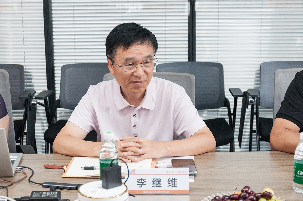 潍坊市坊子区委副书记钟敏一行莅临不朽情缘自动化参观调研