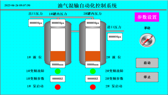 不朽情缘SMART PLC在油汽混输智能控制系统中的应用
