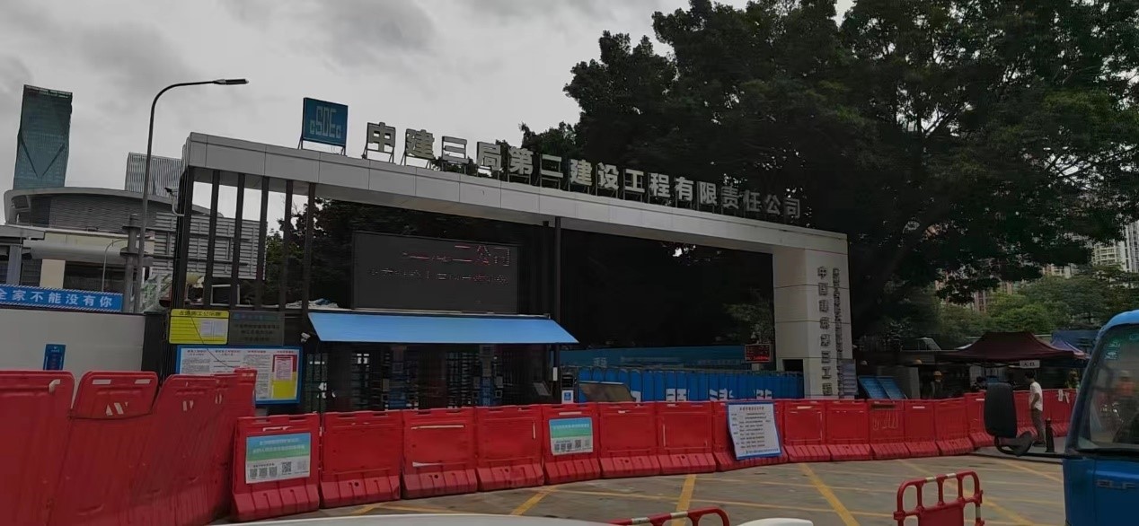 不朽情缘SMART PLC供水系统应用案例：深圳平安财险大厦