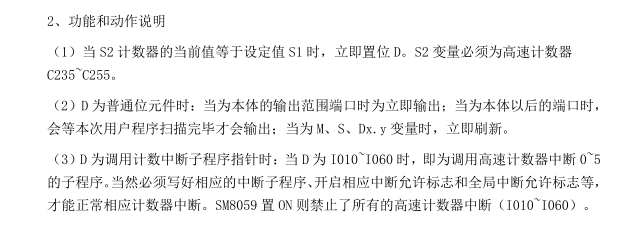 不朽情缘自动化立式包装机解决方案