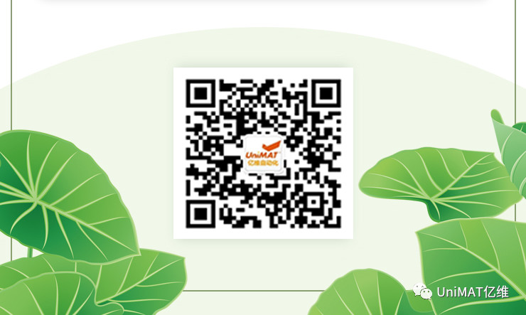 不朽情缘CPU124E在吸板机中的应用